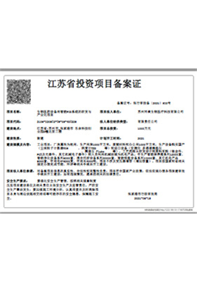 &#108;&#111;&#103;&#105;&#110;&#95;&#35946;&#38376;&#22269;&#38469;
